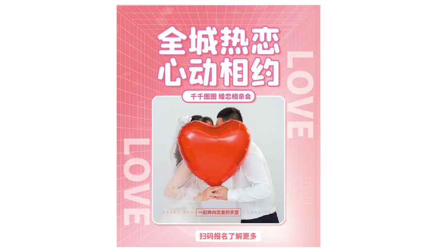 线下活动|第一期活动正在报名ing